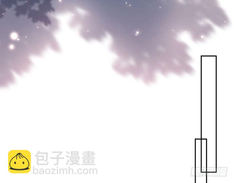 第513话 北冥洵哭了21