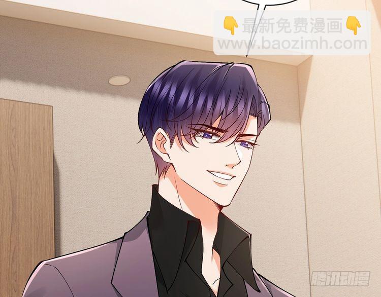 第513话 北冥洵哭了23