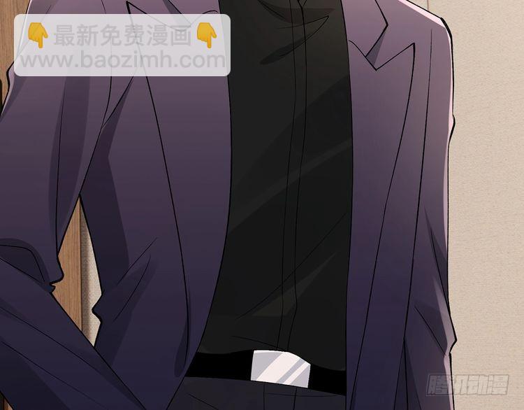 第513话 北冥洵哭了24