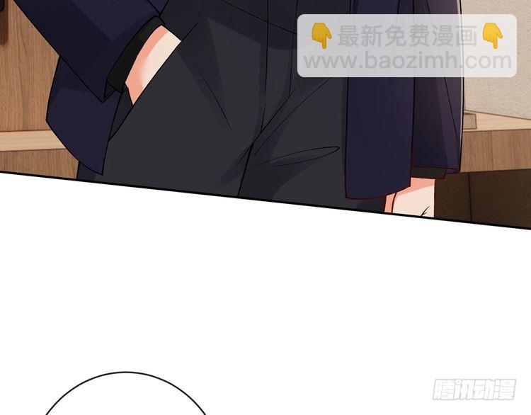 第513话 北冥洵哭了25