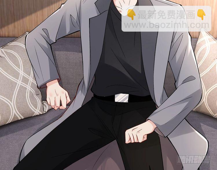 第513话 北冥洵哭了27