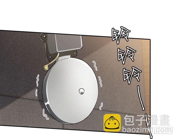 第513话 北冥洵哭了3