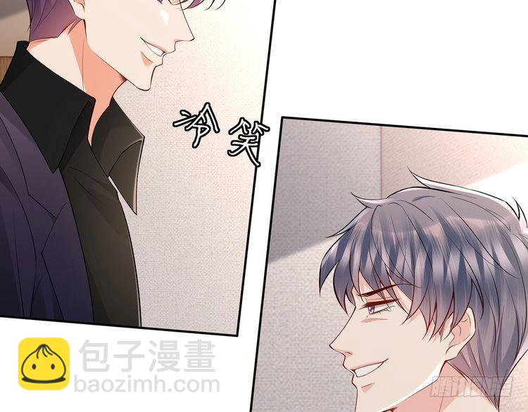 第513话 北冥洵哭了31