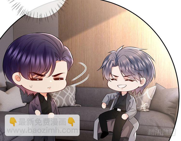 第513话 北冥洵哭了34