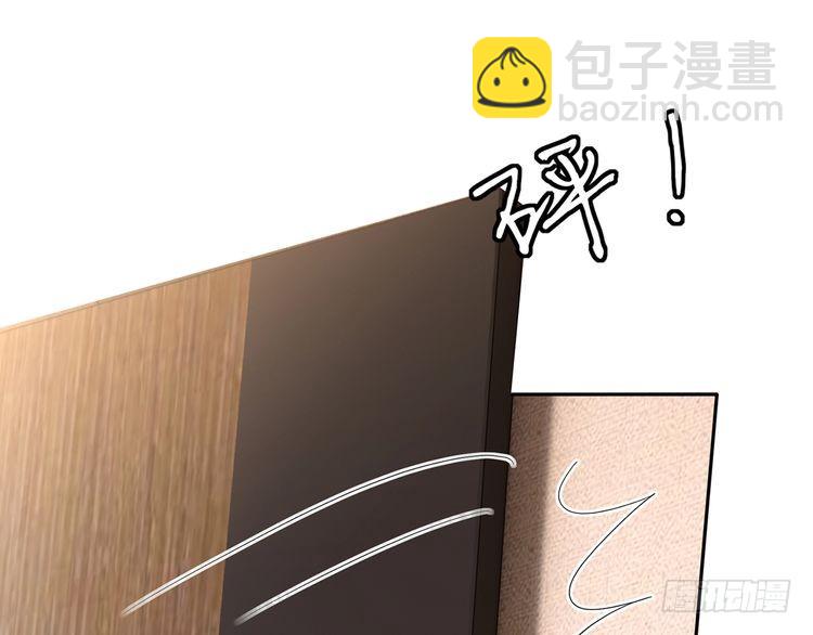 第513话 北冥洵哭了36