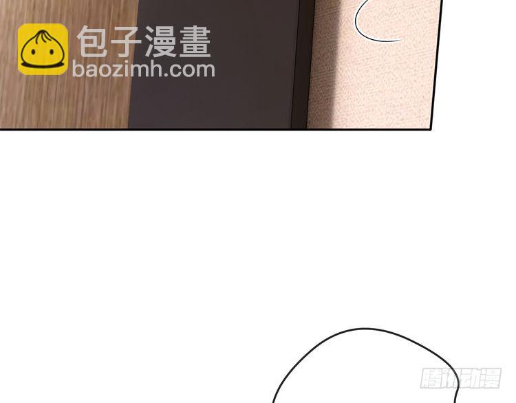 第513话 北冥洵哭了37