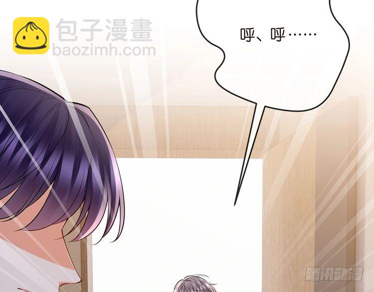 第513话 北冥洵哭了38