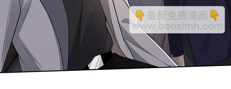 第513话 北冥洵哭了43