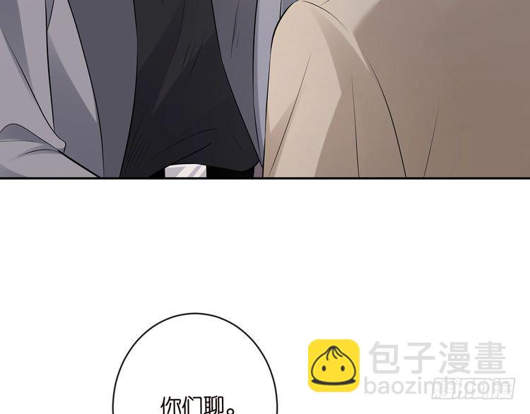 第513话 北冥洵哭了46