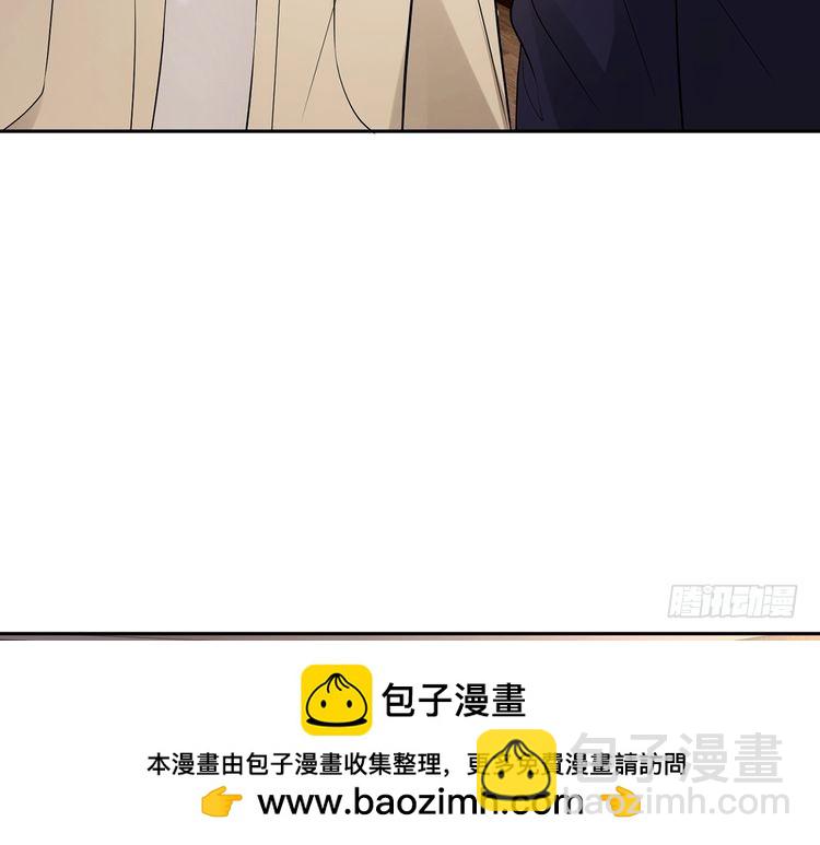 第513话 北冥洵哭了49