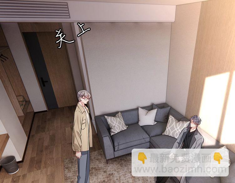 第513话 北冥洵哭了54