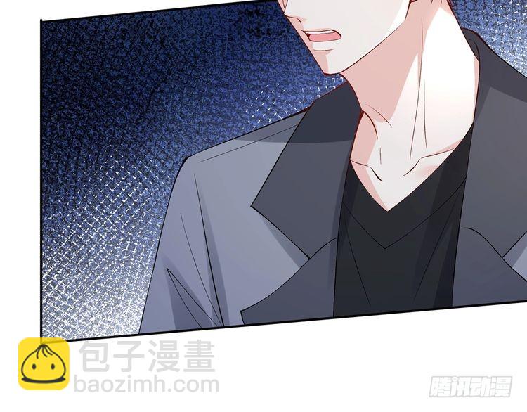 第513话 北冥洵哭了61