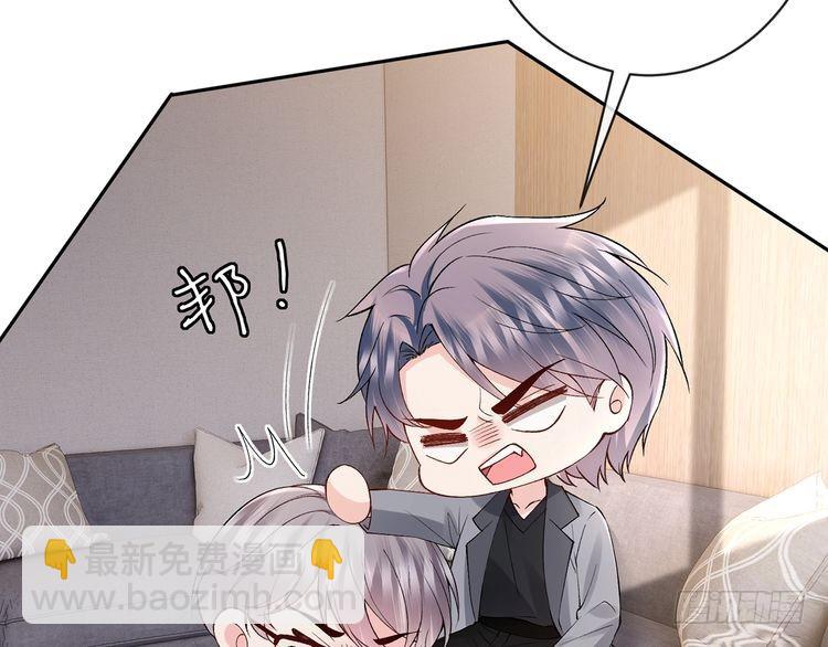 第513话 北冥洵哭了65