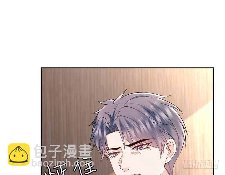 第513话 北冥洵哭了67