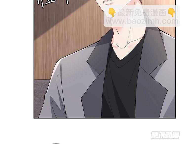 第513话 北冥洵哭了68