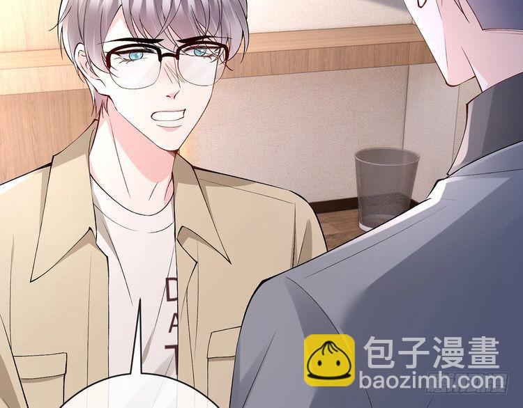 第513话 北冥洵哭了70
