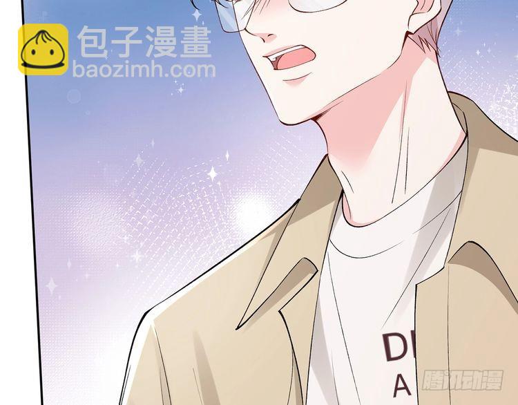 第513话 北冥洵哭了79