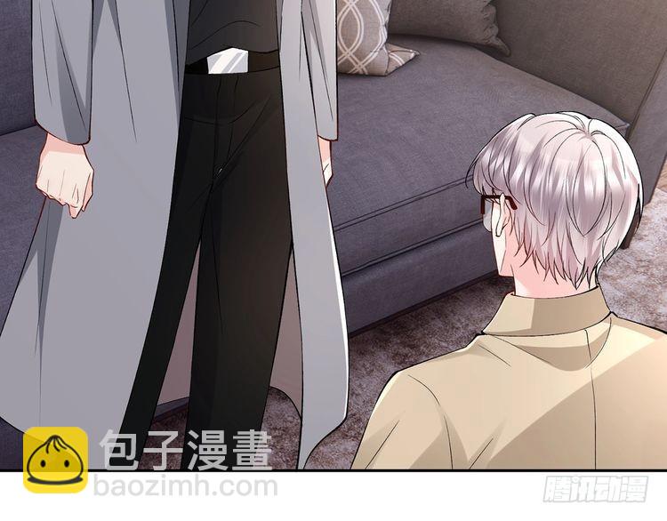第513话 北冥洵哭了82