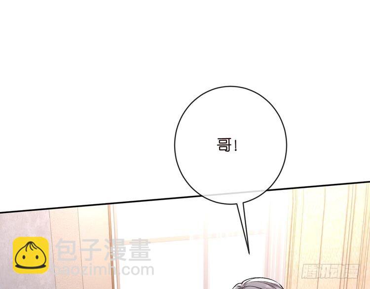 第513话 北冥洵哭了83