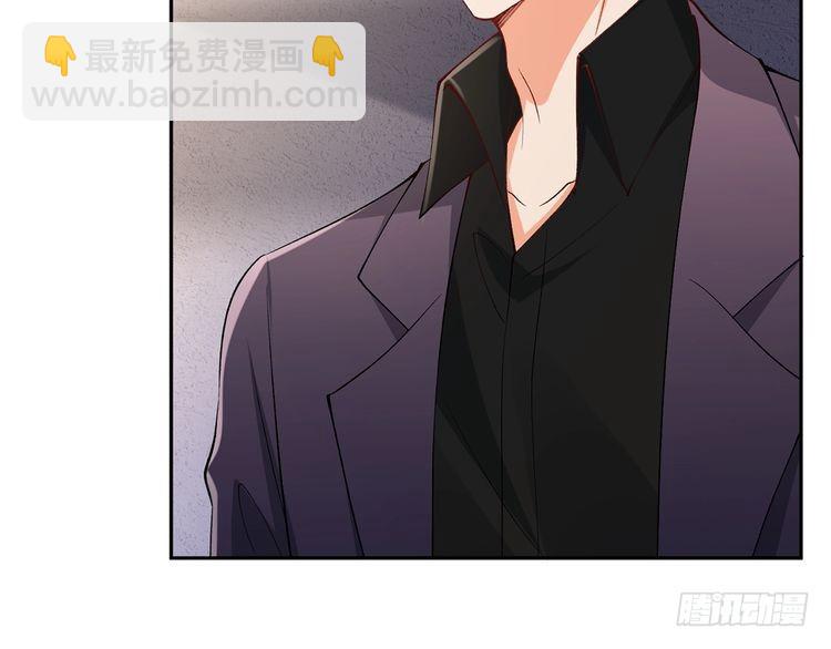 第513话 北冥洵哭了92