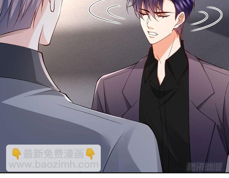 第513话 北冥洵哭了97