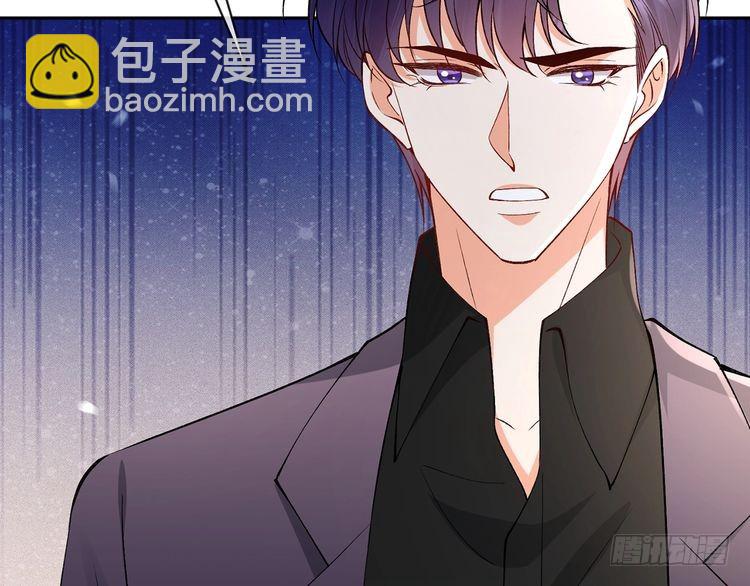 第513话 北冥洵哭了99