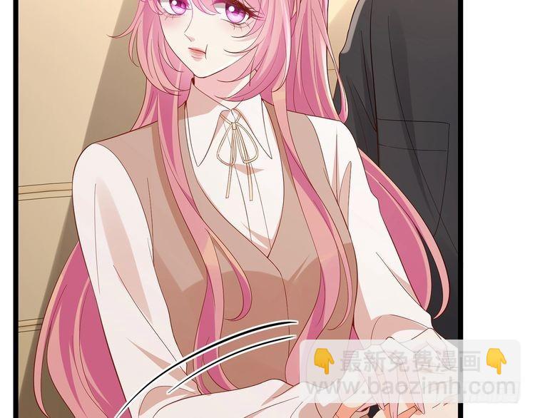 第514话 婚前综合征100