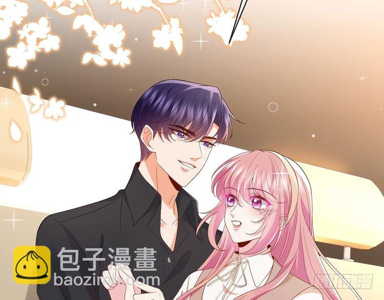 第514话 婚前综合征102