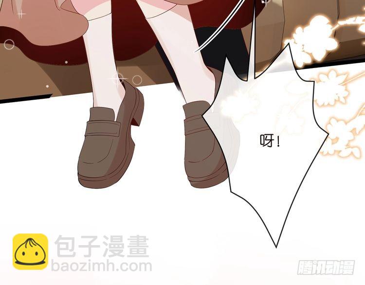 第514话 婚前综合征108