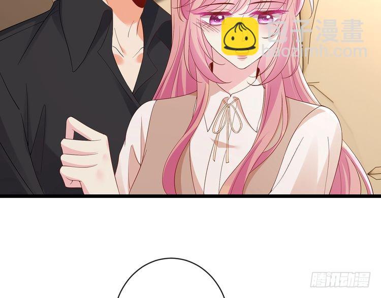第514话 婚前综合征113