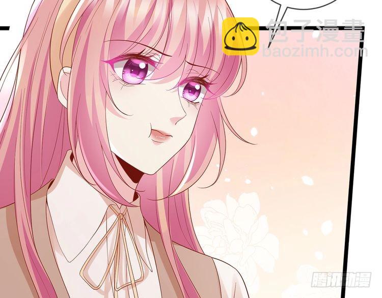 第514话 婚前综合征19