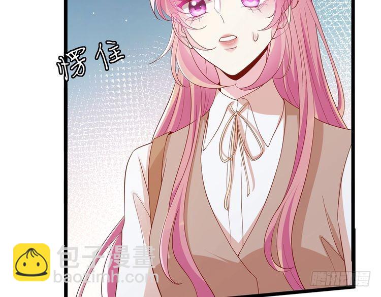 第514话 婚前综合征27