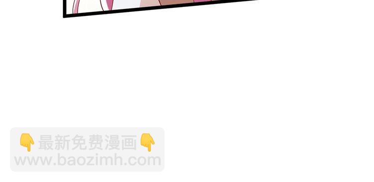 第514话 婚前综合征28
