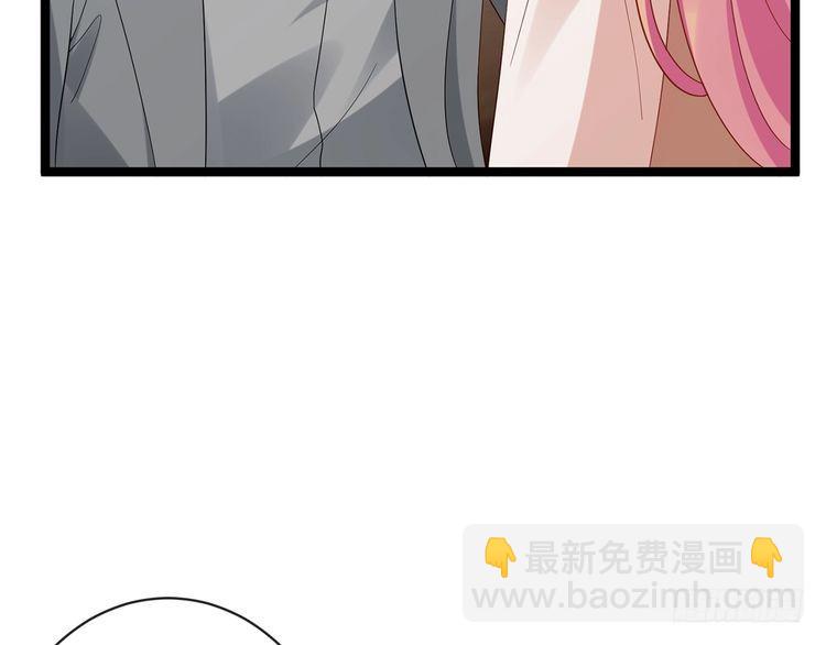 第514话 婚前综合征31