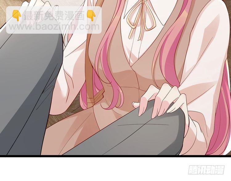 第514话 婚前综合征33