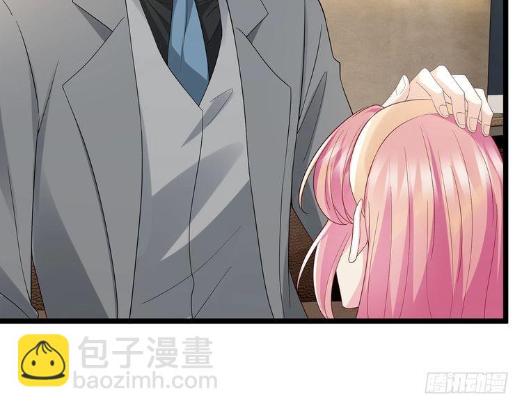第514话 婚前综合征36