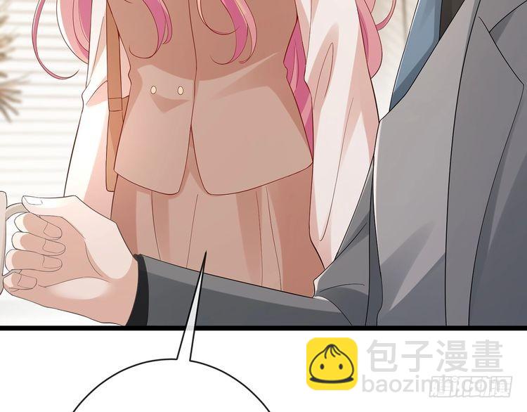 第514话 婚前综合征45
