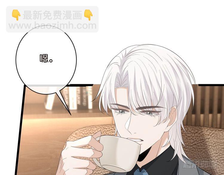 第514话 婚前综合征47