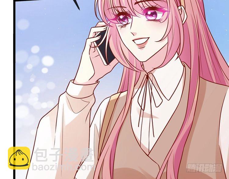 第514话 婚前综合征58