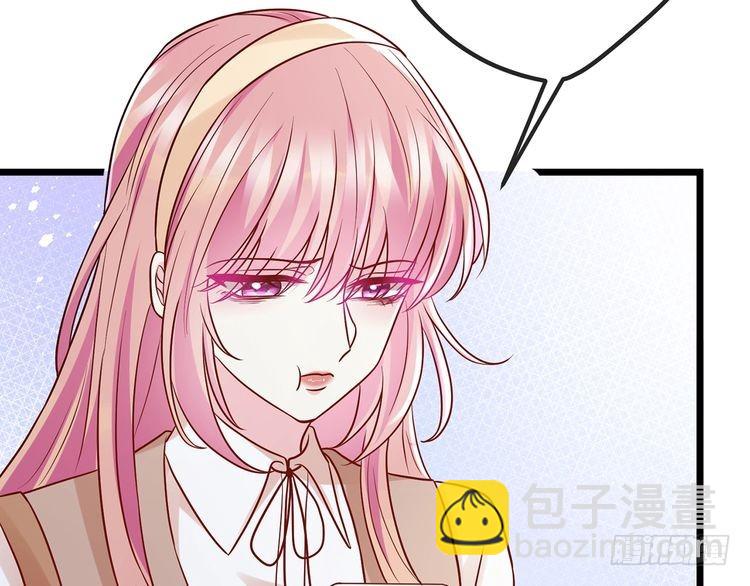 第514话 婚前综合征68