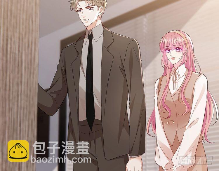 第514话 婚前综合征8