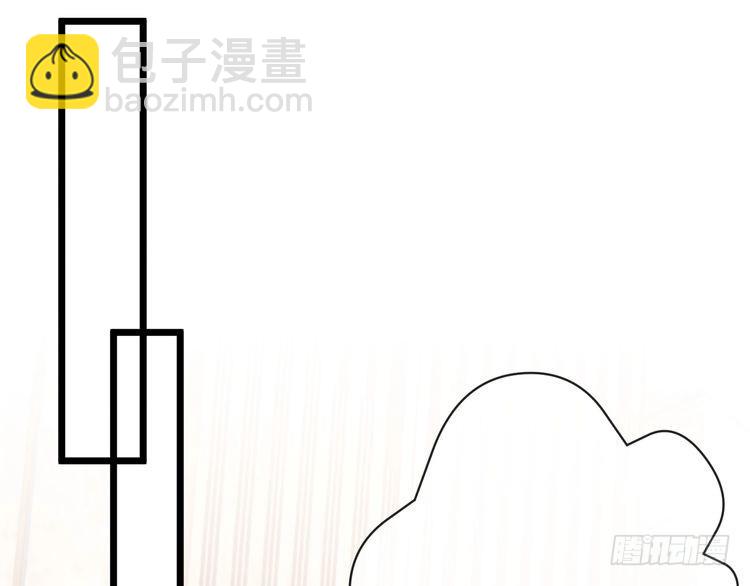 第514话 婚前综合征84