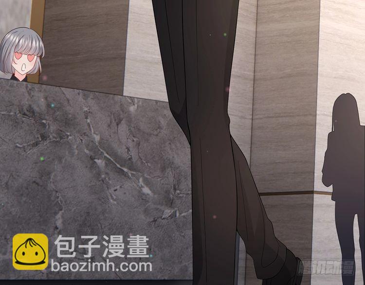 第514话 婚前综合征87
