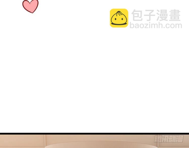 第514话 婚前综合征89