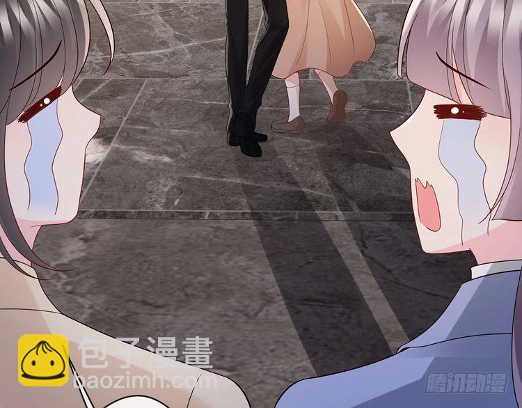 第514话 婚前综合征91