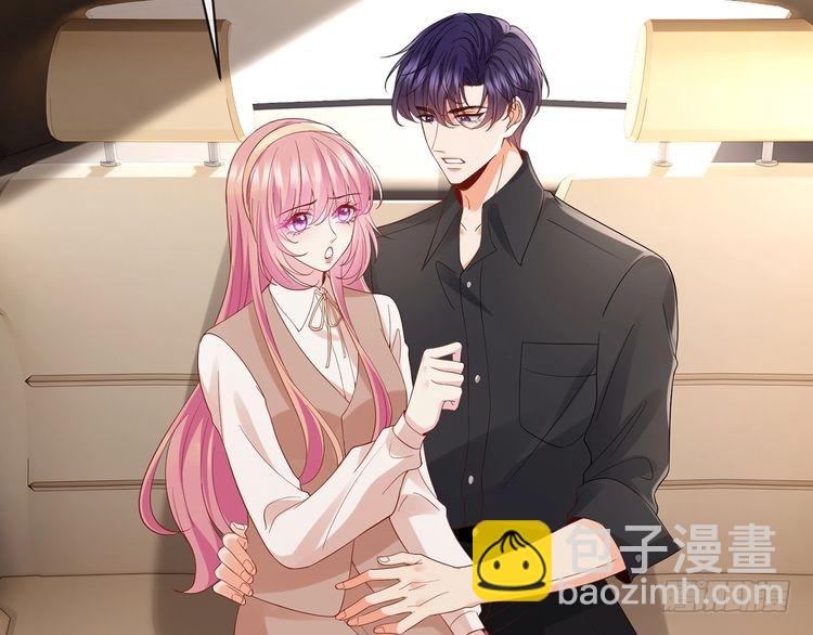 第514话 婚前综合征97