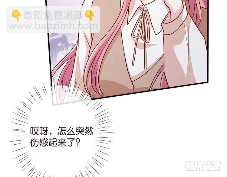 第515话 试婚纱11