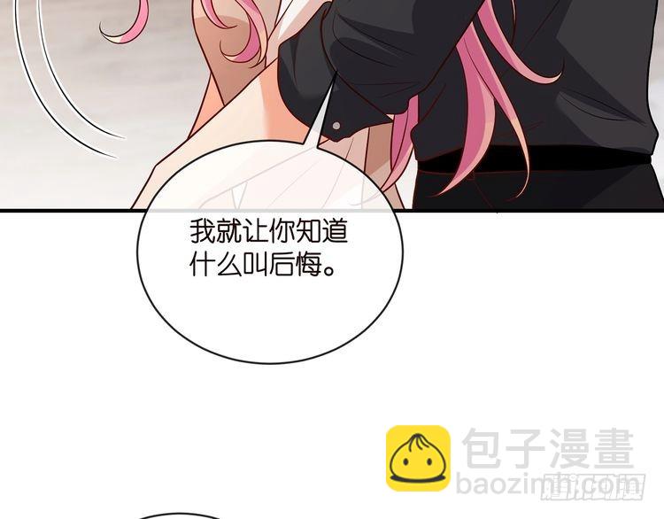 第515话 试婚纱14