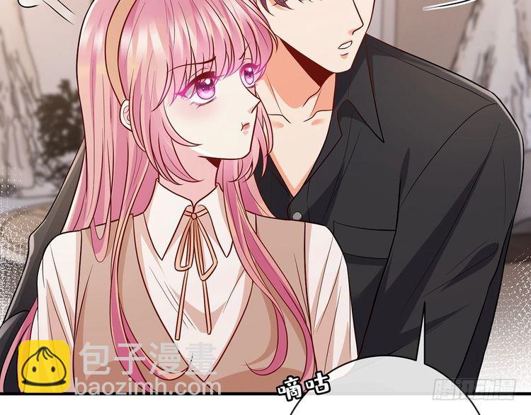 第515话 试婚纱16