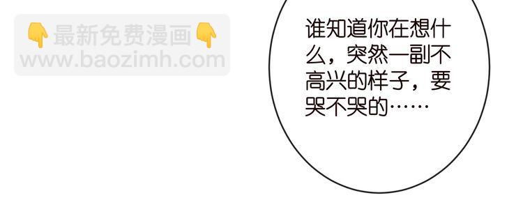 第515话 试婚纱17